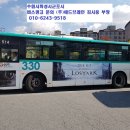 슬항2리마을회관 이미지