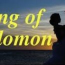 ＜아가서 1장-1＞ 노래 중의 노래, 솔로몬의 노래, 술람미, 사랑의 노래, 주님과 신부인 교회, 사랑의 여정과 입맞춤 (1) 이미지