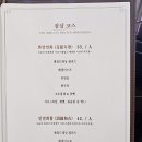 구룡각 이미지
