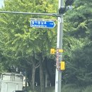 발이봉길 이미지