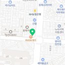 나우리신경외과의원