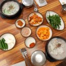 합천돼지국밥 이미지