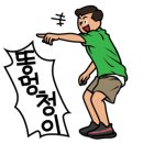 회영루 이미지