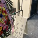 수원 금곡동 미용실 영진헤어 테슬컷 칼단발 볼륨매직 후기