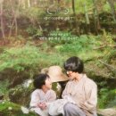 한란 | 넷플릭스 한란 스포 없는 후기, 제주 4.3 사건을 다룬 마음 무거운 영화