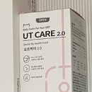 (주)페피테일 이미지