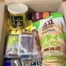 🏠 도쿄 주재원 정착, '도쿄 집신' 덕분에 일사천리! 감동 후기! 🎁 이미지