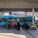 수원여객㈜ 이미지