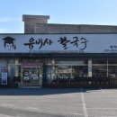 경기둘레길 평택44코스 이미지