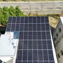 소망 태양광발전소 이미지