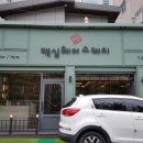 맥심헤어스케치 이미지