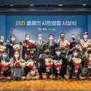 세븐 일레븐 인천영흥외리점 이미지