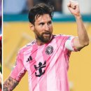 클럽마이애미 이미지