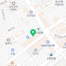 요거트월드당진점 이미지