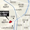 스테이(B) 이미지