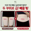 닥터홈즈의원 이미지