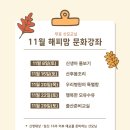 해피맘산부인과의원 이미지