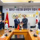 케이앤케이글로벌 이미지