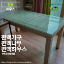 솔솔공부방