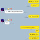 월간기록 | 2023년 12월