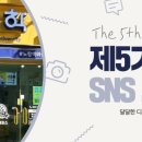 와플대학용문캠퍼스