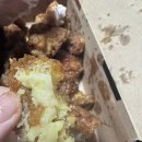 교촌치킨비전1호점 이미지