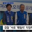 김패밀리의원 이미지