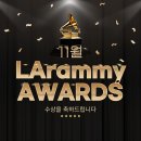 11월의영광학원 이미지