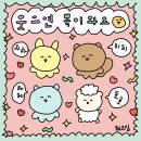 행복북구 야식당 | 9월 행사, 부산 북구 북항 친수공원 &gt; 드론쇼 (멀티미디어 전야 드론쇼) &gt; 재즈 페스타 2025 후기와 팁