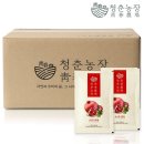 태솔농장 쇼핑하우