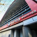 이강학원 - 안산시 상록구 예술광장로 23 | 이강학원