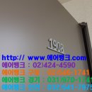 광명공조