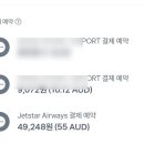아발론 엔터테인먼트 이미지