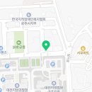 법무사이광언사무소