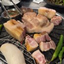 소금막식당 | 포항영일대맛집 / 영일대 고기 / 영일대애견동반식당 내돈내산 "포항소금구이" 솔직후기