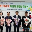 단재초등학교 병설유치원 이미지