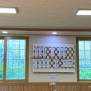 선녀재첩국 이미지