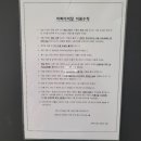 어달오션펜션 이미지