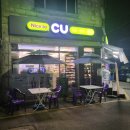 광명로 82번길 이미지