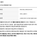 더베스트할인마트 이미지