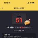 서서울자동차운전전문학원