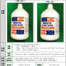 주식회사 보아스 이미지