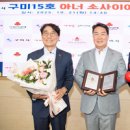 (주)홍익무선 이미지
