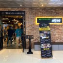 소담촌전주효자점 이미지