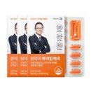 데이즈온(주) 이미지