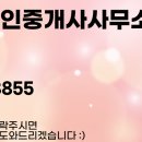 황성준한의원 이미지