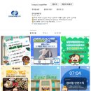 ㈜남부자동차써비스 이미지