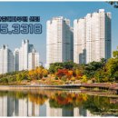 삼은경로당 이미지