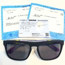 글로리안경원 이미지