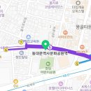 피자스쿨역사점